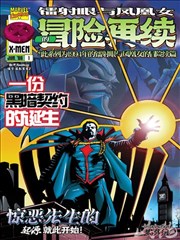 没有明天MV镜头语言分析